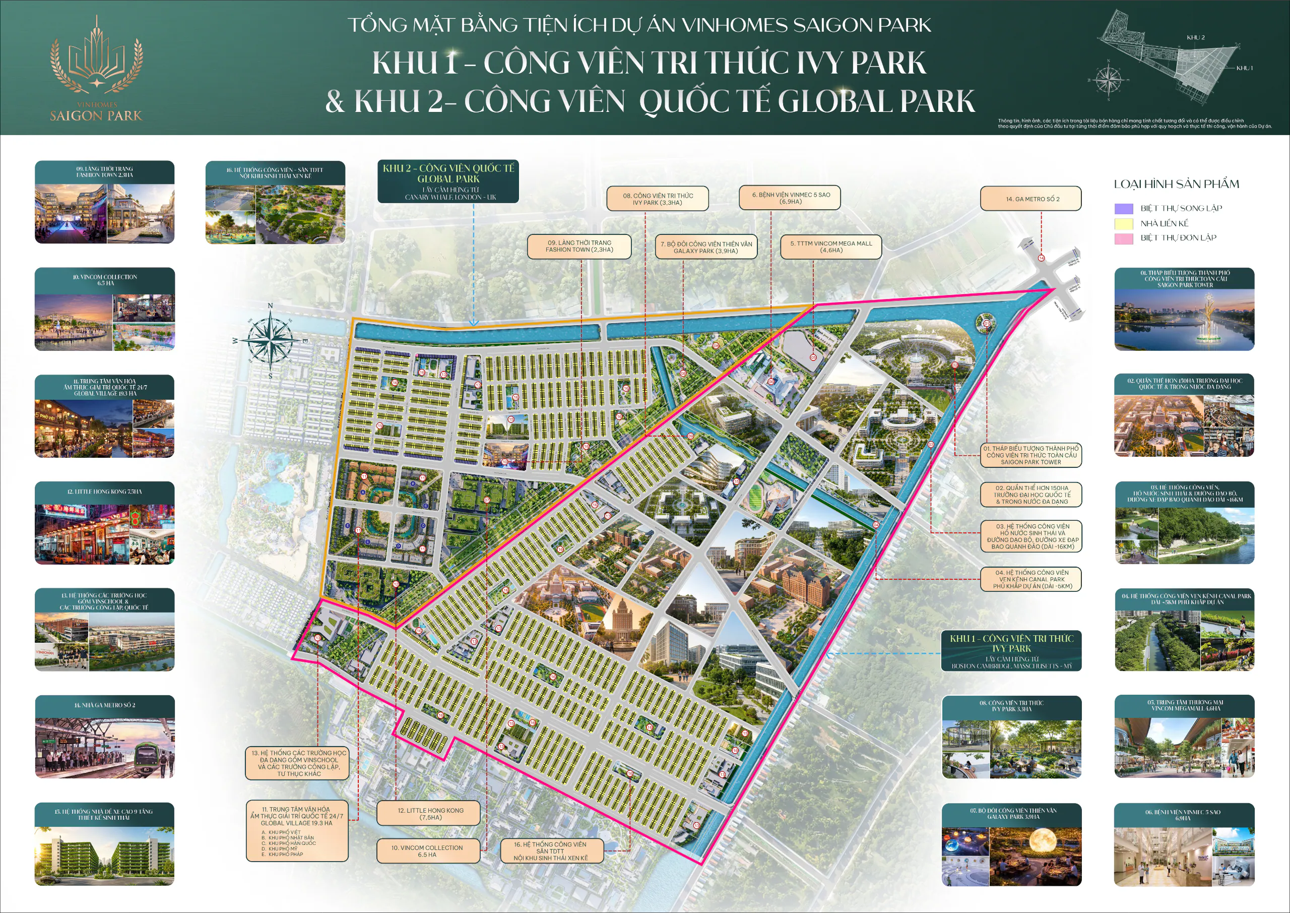 Mặt bằng Vinhomes Sài Gòn Park
